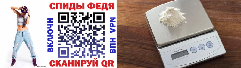 Купить где Верхний Тагил АМФЕТАМИН 98%