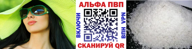Alpha-PVP крисы CK  Купить  Верхний Тагил 