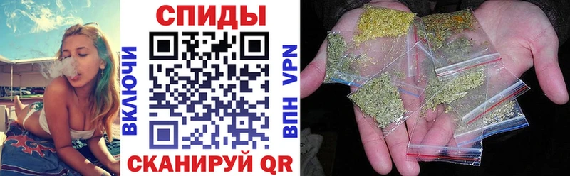 Бутират GHB  Купить закладки  Верхний Тагил 