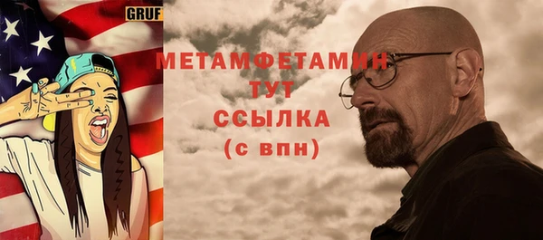 PSILOCYBIN Балабаново
