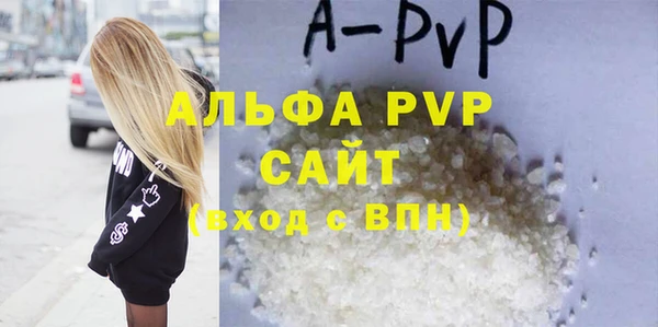 PSILOCYBIN Балабаново