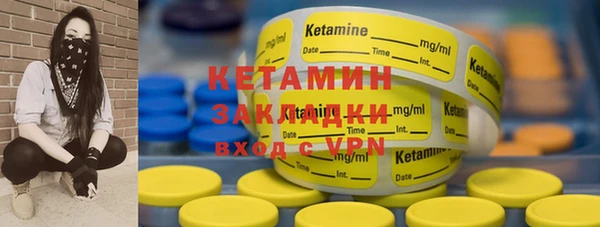 скорость mdpv Баксан