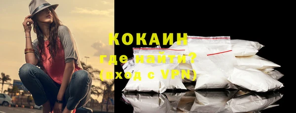 скорость mdpv Баксан