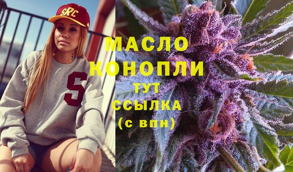 PSILOCYBIN Балабаново