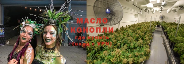 скорость mdpv Баксан