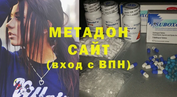 скорость mdpv Баксан