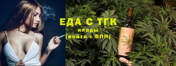 скорость mdpv Баксан