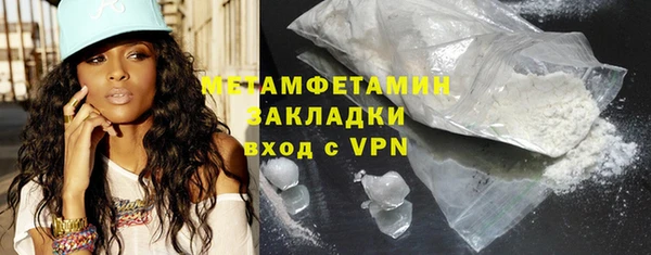 PSILOCYBIN Балабаново