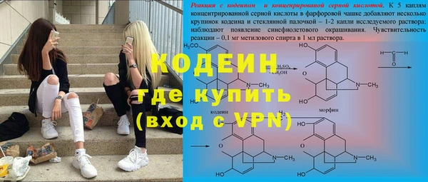 скорость mdpv Баксан