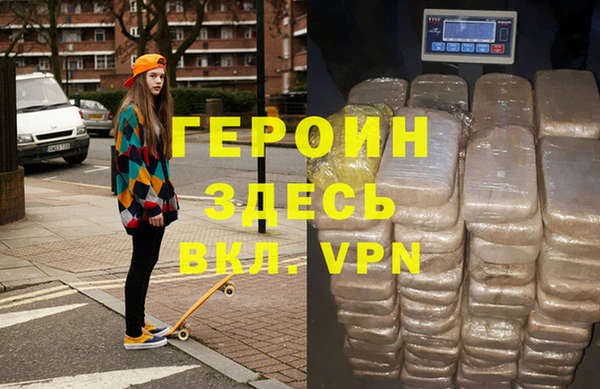PSILOCYBIN Балабаново