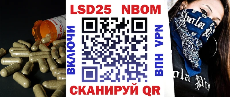 ЛСД экстази кислота  Купить  Верхний Тагил 