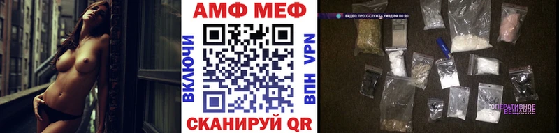 МЕТАМФЕТАМИН пудра Верхний Тагил