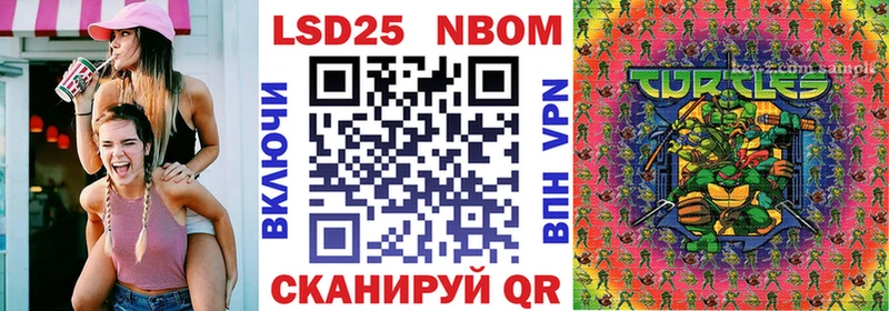 Купить закладки  Верхний Тагил  Марки NBOMe 1,5мг 