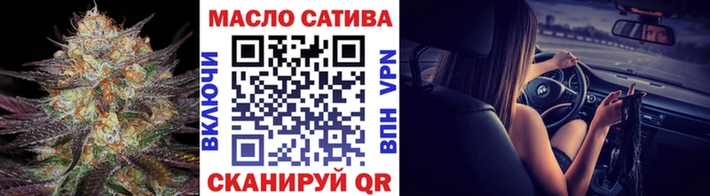Купить  Верхний Тагил  ТГК Wax 